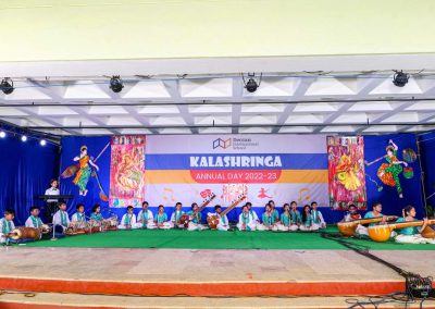 Kalashrigna-Annual Day-2022-23